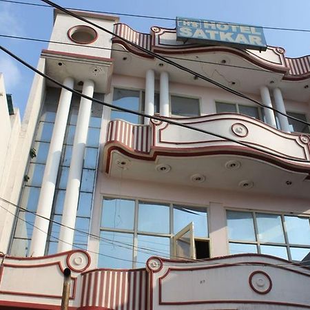 Hotel Satkar, Haridwār Eksteriør bilde